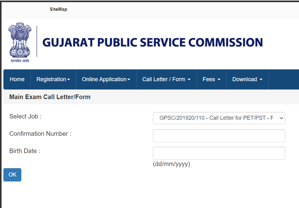 gpsc police inspector 110 Call Letter 2021.png